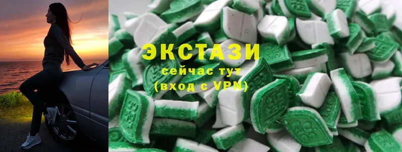 KRAKEN онион  Валдай  Экстази 280 MDMA 